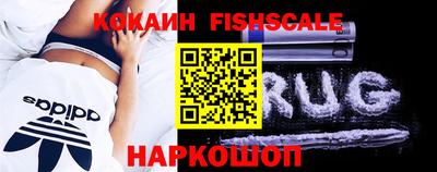 дистиллят марихуана Берёзовский