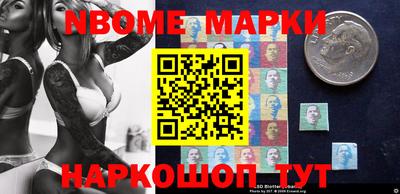 дистиллят марихуана Берёзовский
