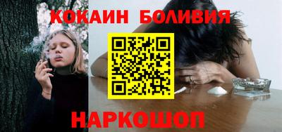 дистиллят марихуана Берёзовский