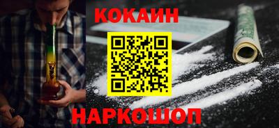 дистиллят марихуана Берёзовский