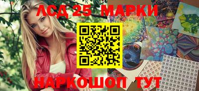 дистиллят марихуана Берёзовский