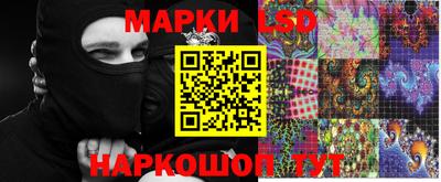 дистиллят марихуана Берёзовский
