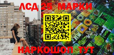 дистиллят марихуана Берёзовский