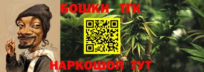 дистиллят марихуана Берёзовский
