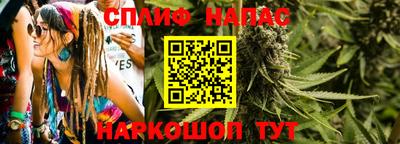 мефедрон мука Беслан
