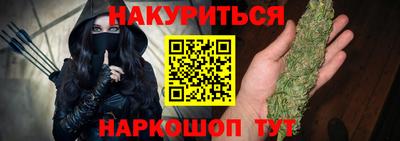 мефедрон мука Беслан