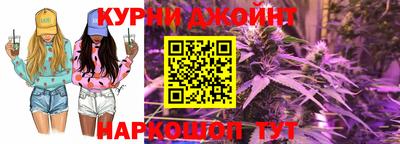 мефедрон мука Беслан