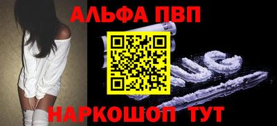 дистиллят марихуана Берёзовский