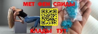 дистиллят марихуана Берёзовский
