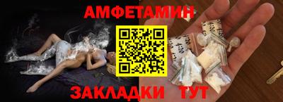 дмт Изобильный