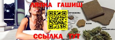 мефедрон мука Беслан