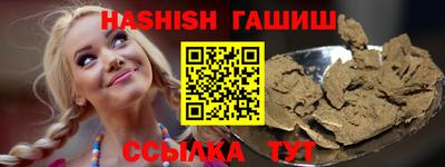 мефедрон мука Беслан