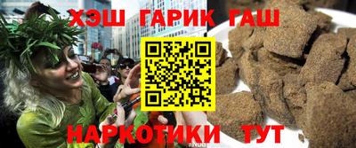 мефедрон мука Беслан