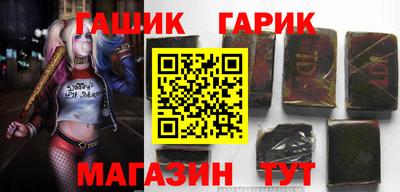 дистиллят марихуана Берёзовский