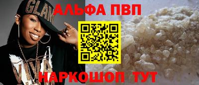 дистиллят марихуана Берёзовский